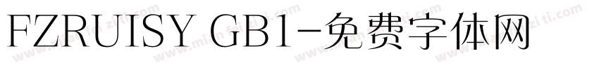 FZRUISY GB1字体转换